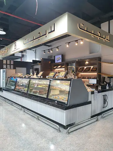 La Baguette سلوى