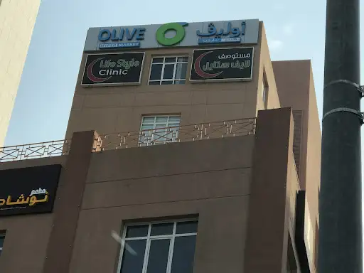 LifeStyle Clinic