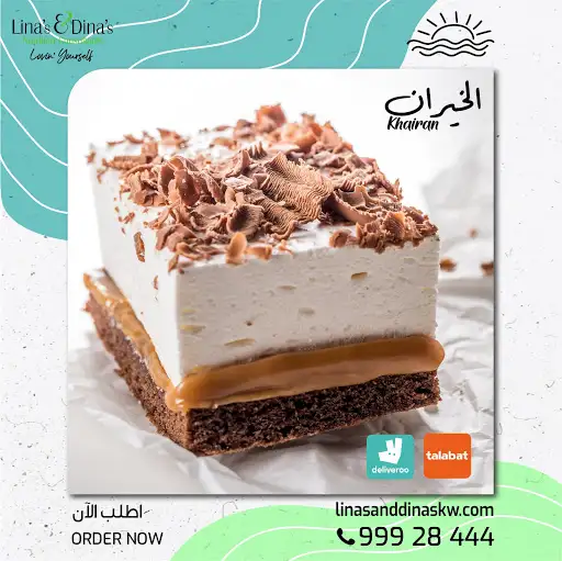 Lina's & Dina's Healthy Retail Shop -Al Khiran, Kuwait