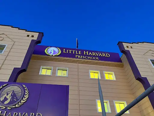Little Harvard Preschool Jabriya