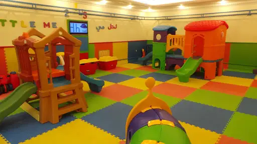 Little Me Nursery