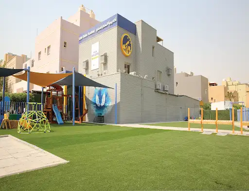 Little Thinker Academy- Al Qurain