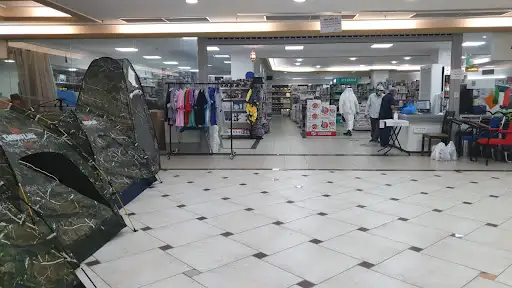 لوازم العائلة