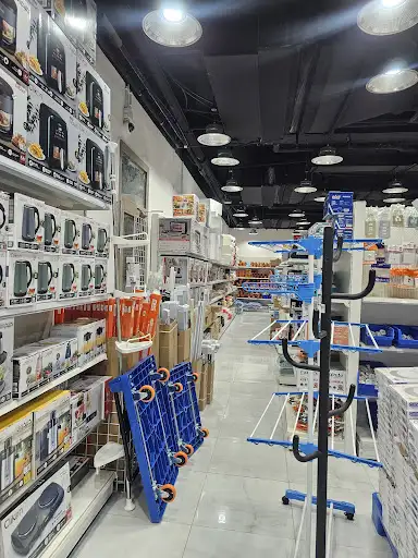 لوازم العائلة 4