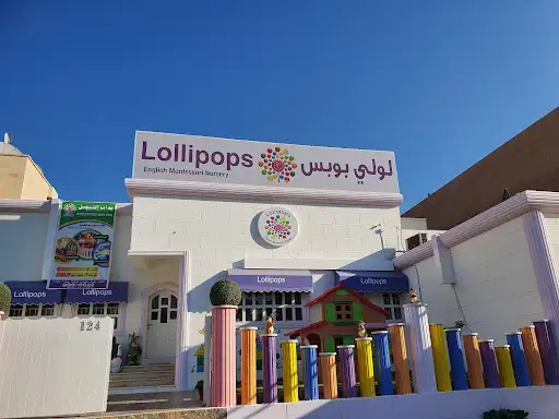Lollipops Nursery