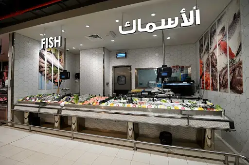 LuLu Xpress - Terrace Mall