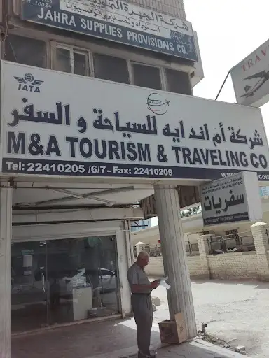M & A Travels AND Tour