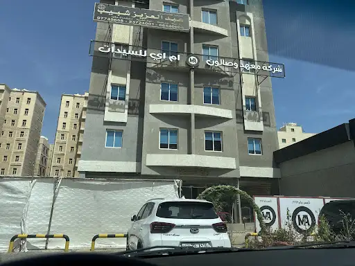 M.A salon