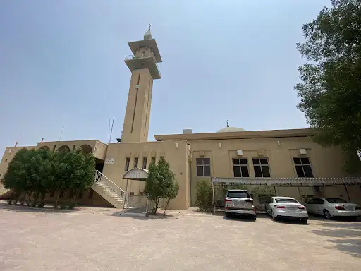معهد الايمان الشرعى