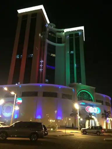 معهد الدراسات العالية