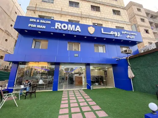 معهد و صالون روما للرجال