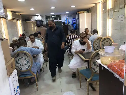 معطم شھنشاہ