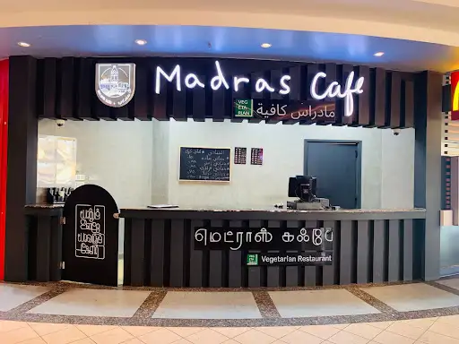Madras Cafe الفحيحيل
