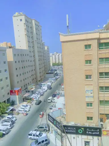 Mahaboula 191 Building