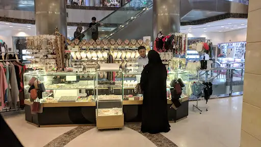 Mahameed Clothing Store