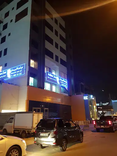 Maidan Clinic Sabah Al Salem Branch