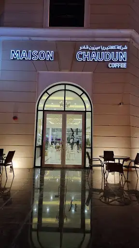 MAISON CHAUDUN COFFEE