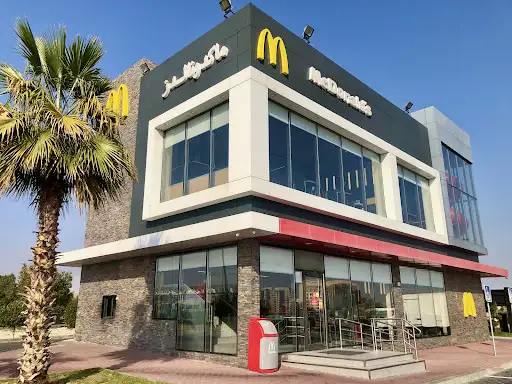 ماكدونالدز الأندلس