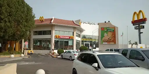 ماكدونالدز الشعب