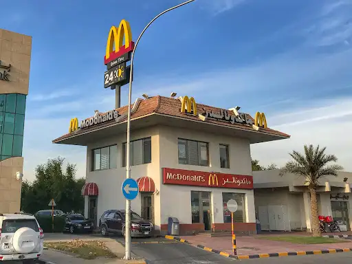 ماكدونالدز بيان