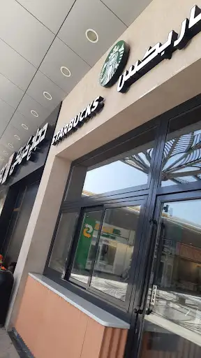 مأكولات شعبية جمعية المنقف