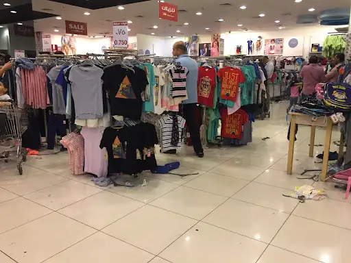 ماكس