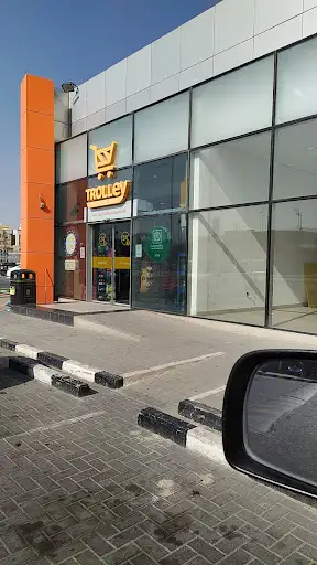ماكينة الصراف الآلي