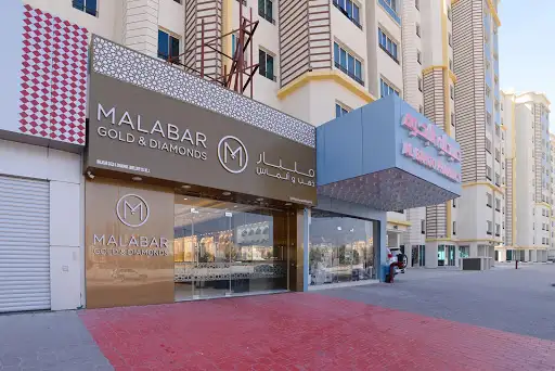 Malabar Gold and Diamonds - Mahboula