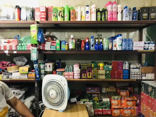 Mamun store