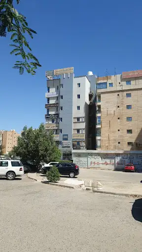 Manghaf