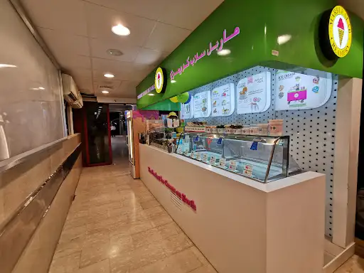 Marble Slab Creamery Nuzha