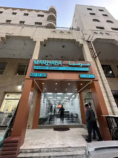 MARHABA Hyderabadi Restaurant