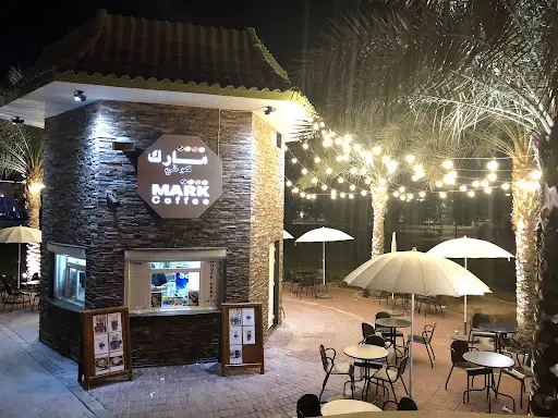 مارك كوفي