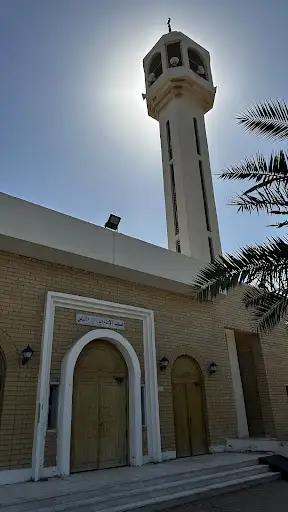 Masjid Imam Syed Al-Naas