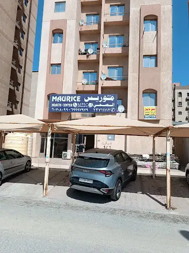 Maurice health center
