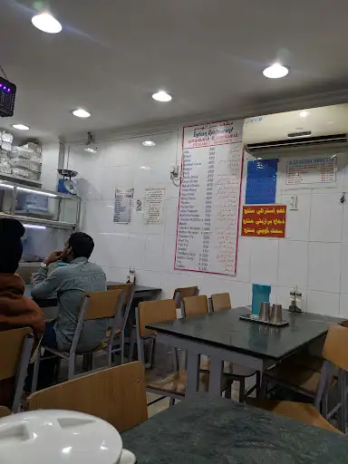 Mayavaram Restaurant (South Indian Foods)