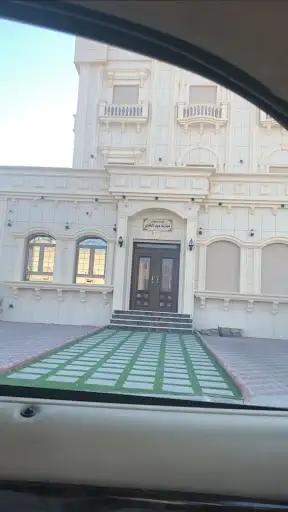 مبارك عيد اللغوي