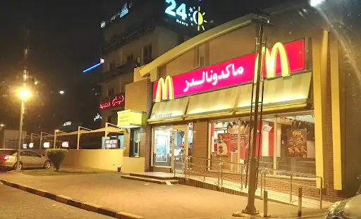 McDonald's الرقعي