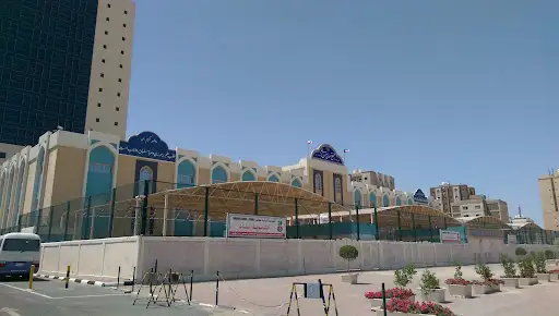 مدارس الجمهورية الاسلامية الايراينة