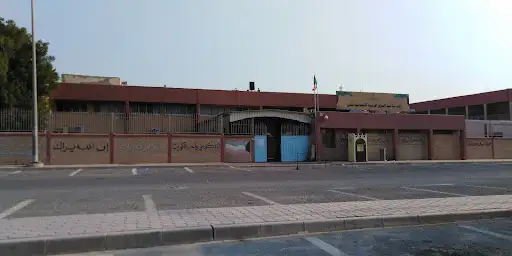 مدرسة عبدالعزيز الرشيد الابتدائية بنين
