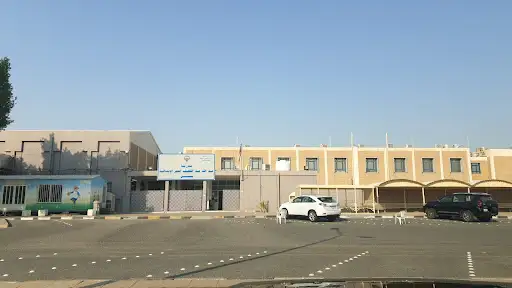 مدرسة عبدالله عبداللطيف العمر الأبتدائية للبنين