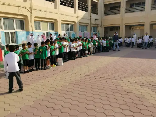 مدرسة احمد الخميس المشتركة بنين