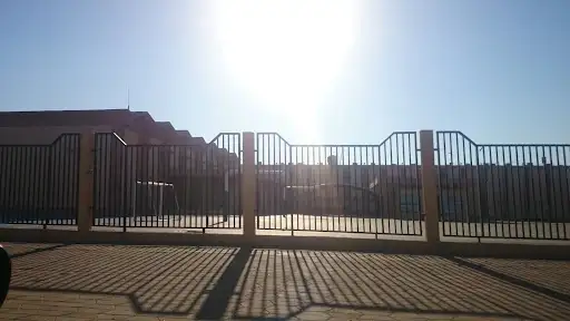 مدرسة الاحمدية الأبتدائية للبنين من