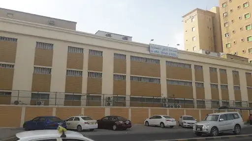 مدرسة الأمل الهندية