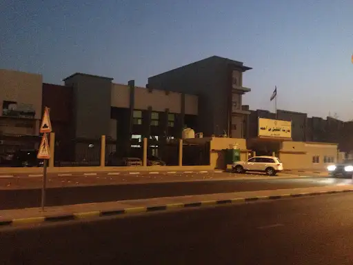 مدرسة الخليل بن احمد المتوسطة بنين