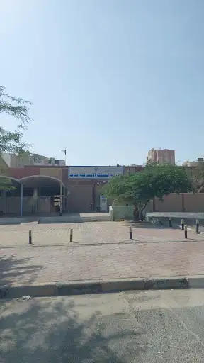 مدرسة المنقف الابتدائية بنات