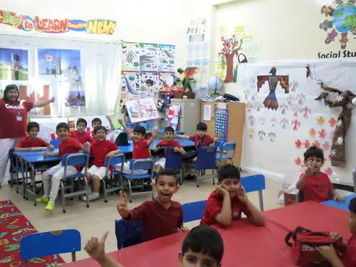 مدرسة المستقبل ثنائية اللغة