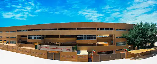 مدرسة السفر الأهلية