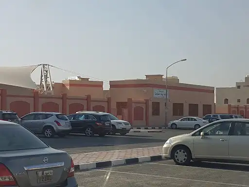 مدرسة أمامة بنت الصامت ابتدائي بنات