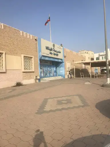 مدرسة فيلكا الابتدائية - بنات